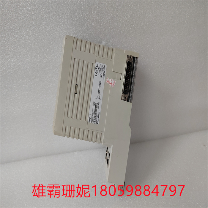 ABB CI857K01 3BSE018144R1 