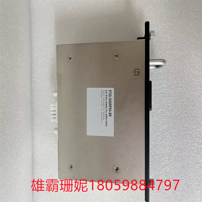 ETHERWAN 973G-1600RPSA-BK 