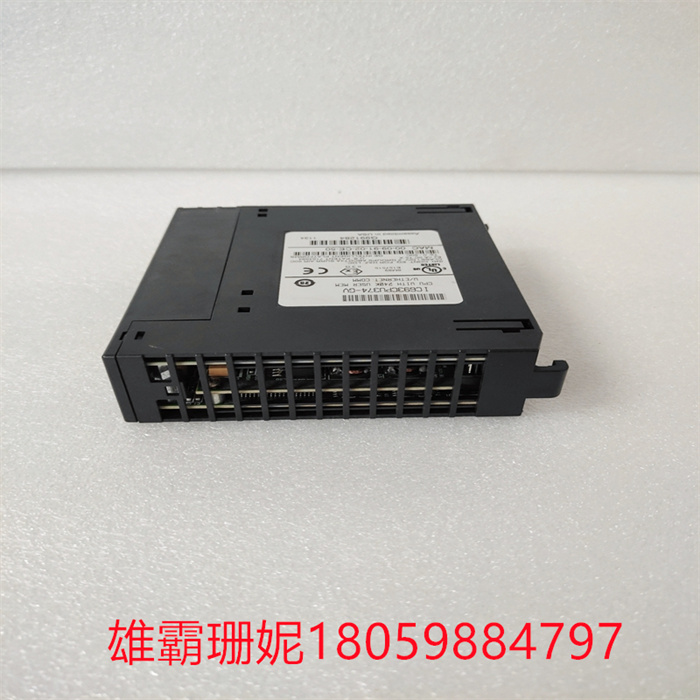 GE IC693CPU350-BC