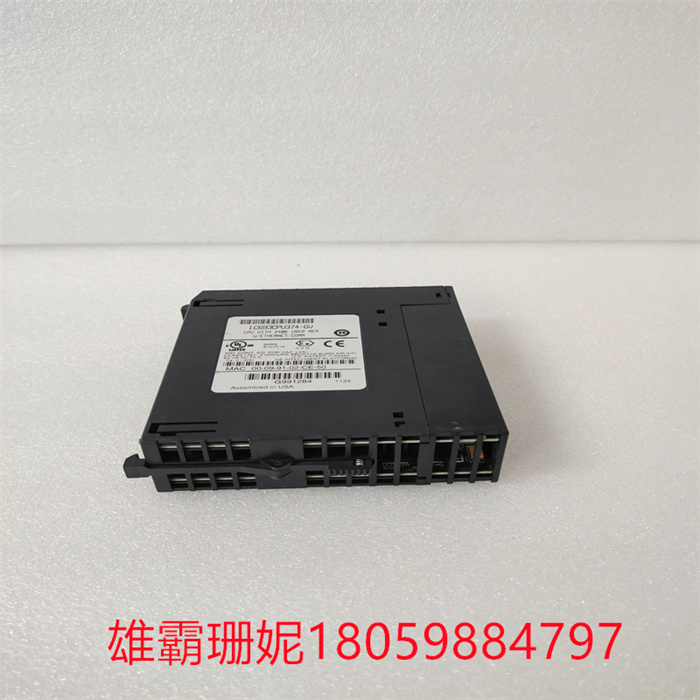 GE IC693CPU350-BC