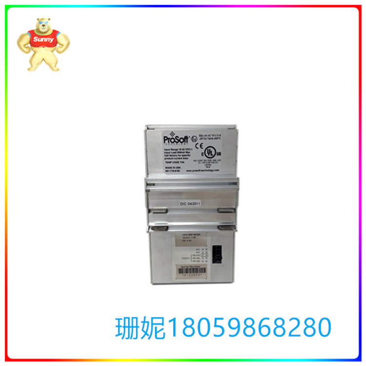 5302-MBP-MCM4
