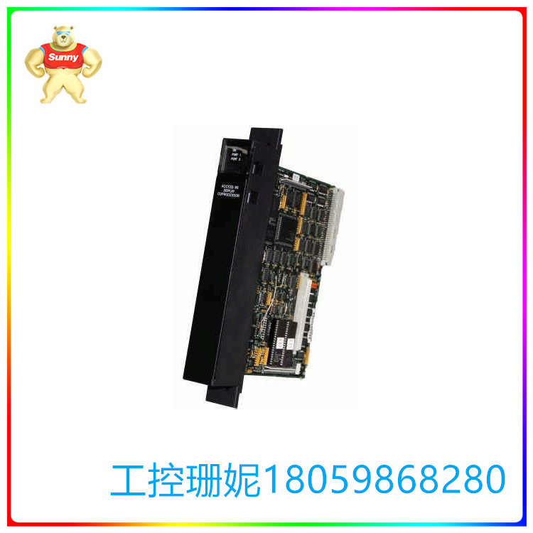 IC697ADC701