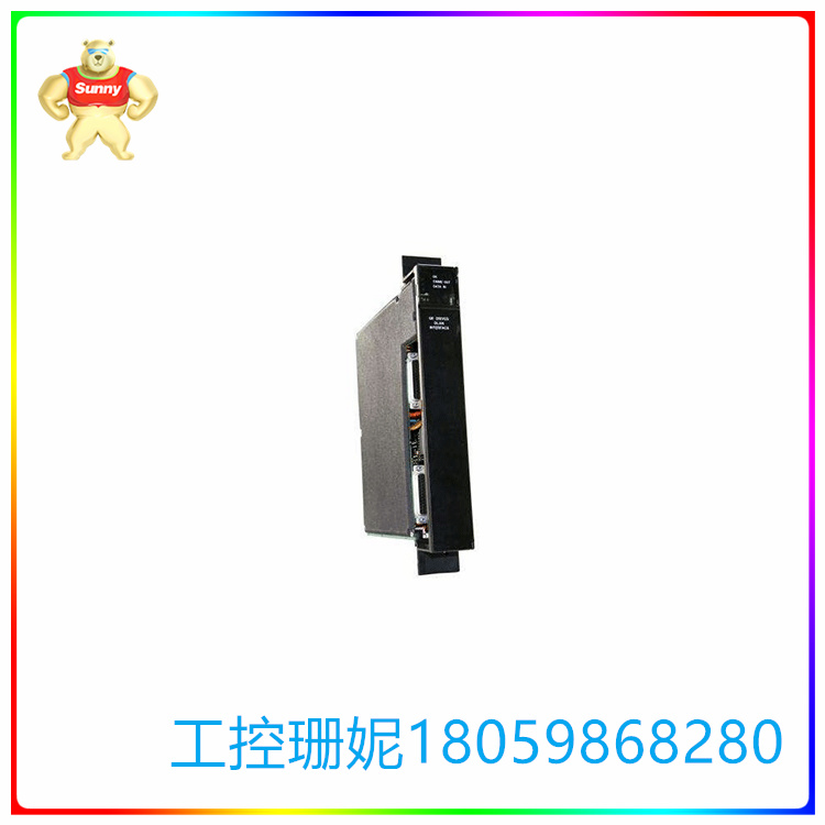 IC697CGR772
