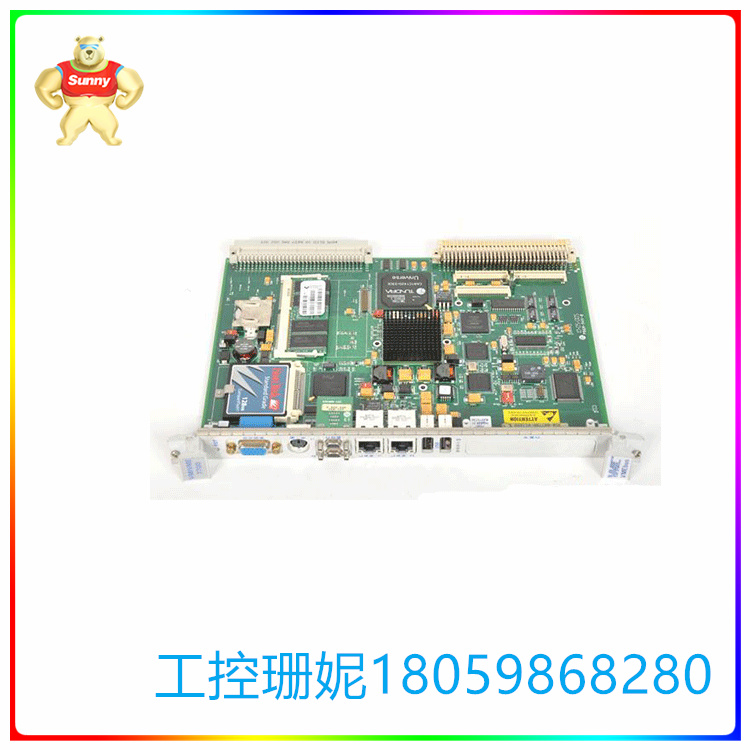 VMIVME-7700-011