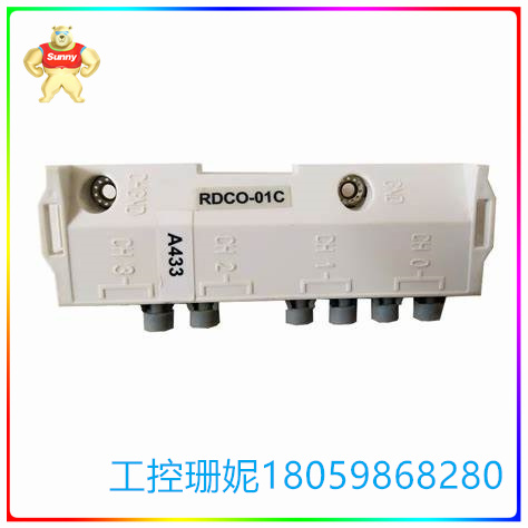 RDCO-04C 68882915
