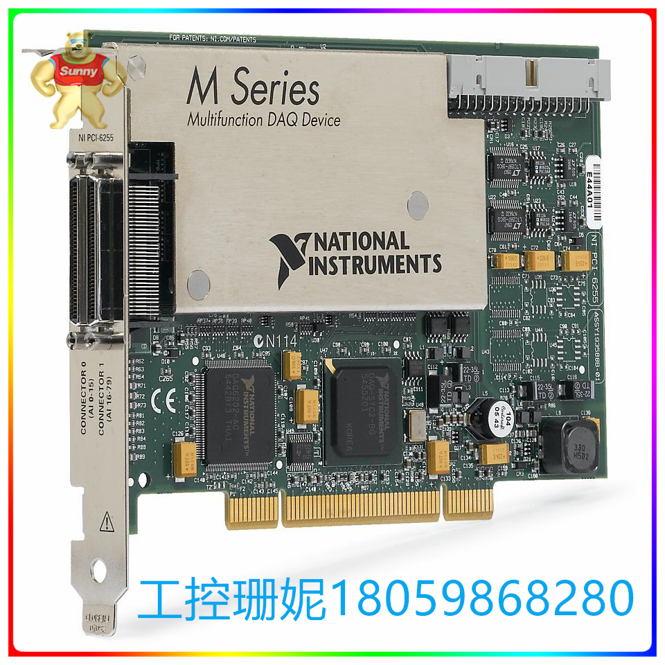 PCI-6255
