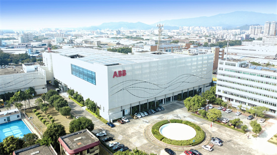 ABB新会低压开关有限公司.jpg