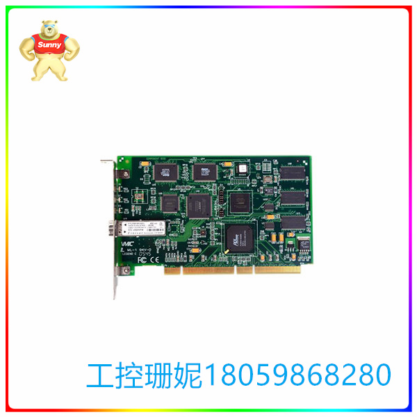 VMIPCI-5565 