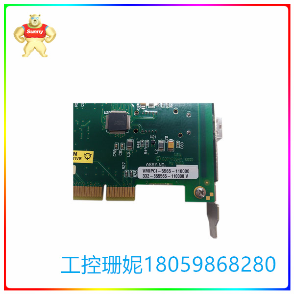 VMIPCI-5565 