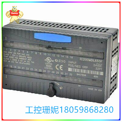 IC200MDL650F
