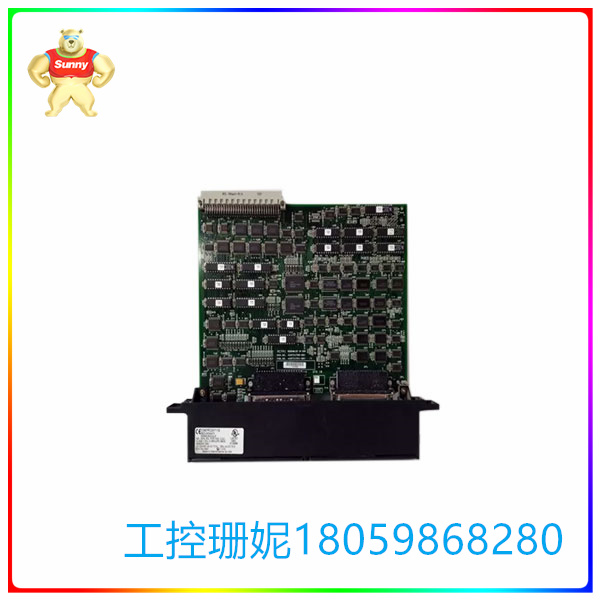 IC687RCM711B