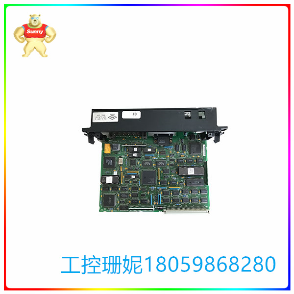 IC697RCM711RR